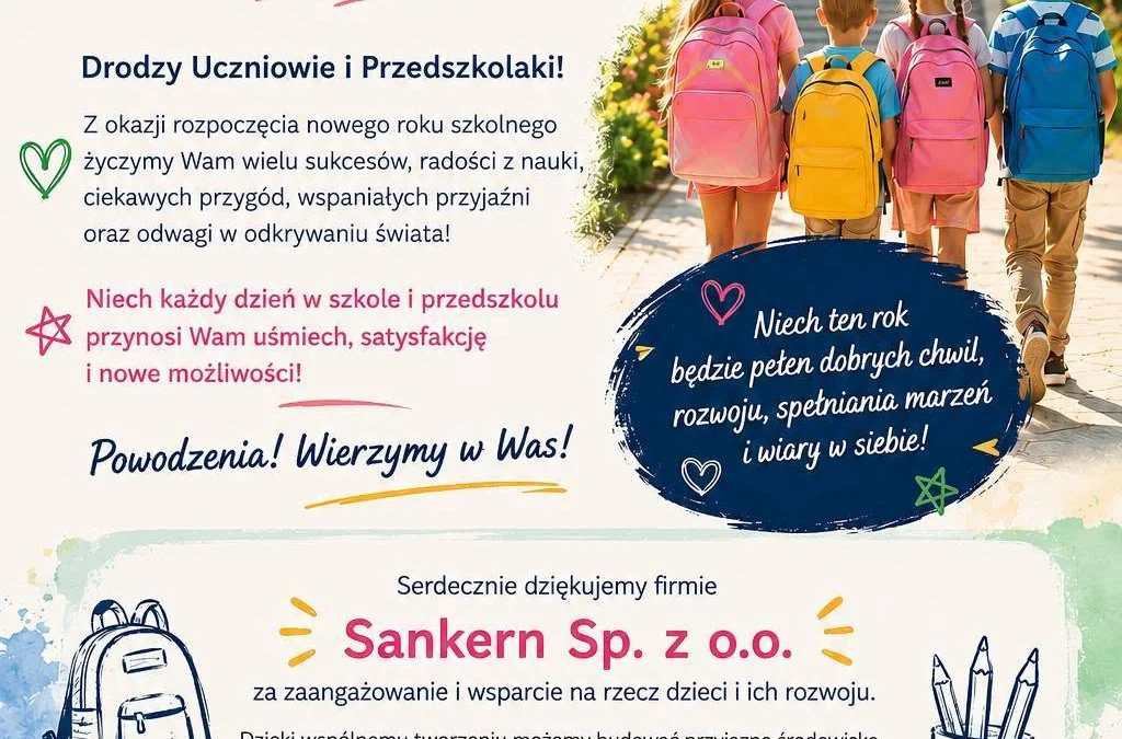 Grafika 1 z 3: Rozpoczęcie roku szkolnego – życzenia od GOPS. Treść znajduje się w tekście wpisu.